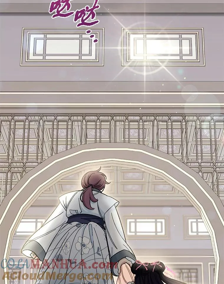 6.叽叽喳喳的宫女76