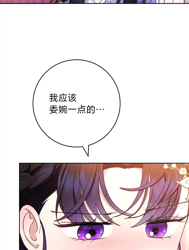 54.至��至远的关系39