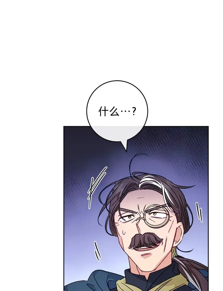 42.为了大义的牺牲37