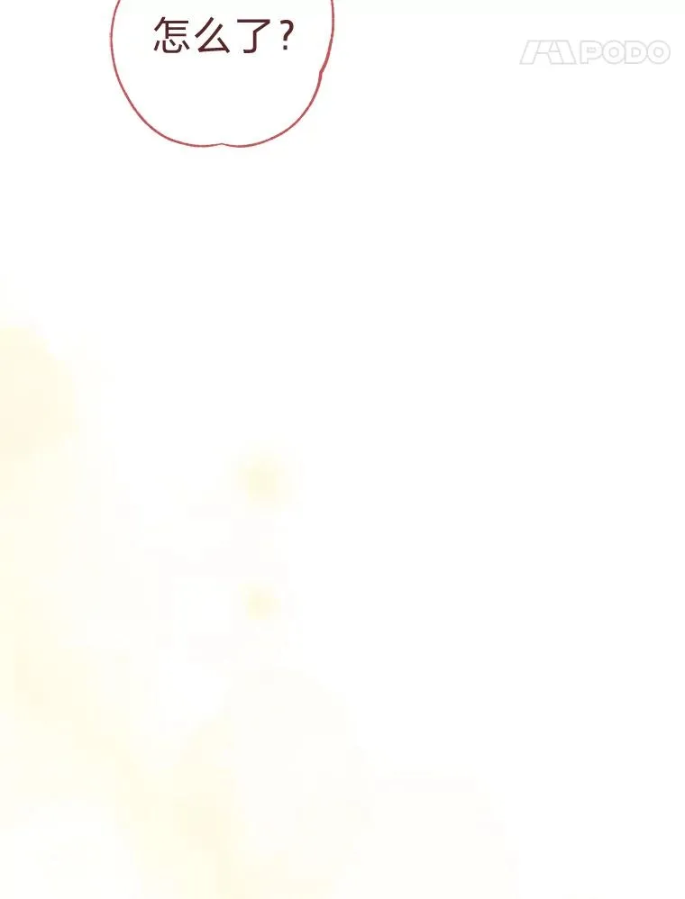 29.过度宠溺33