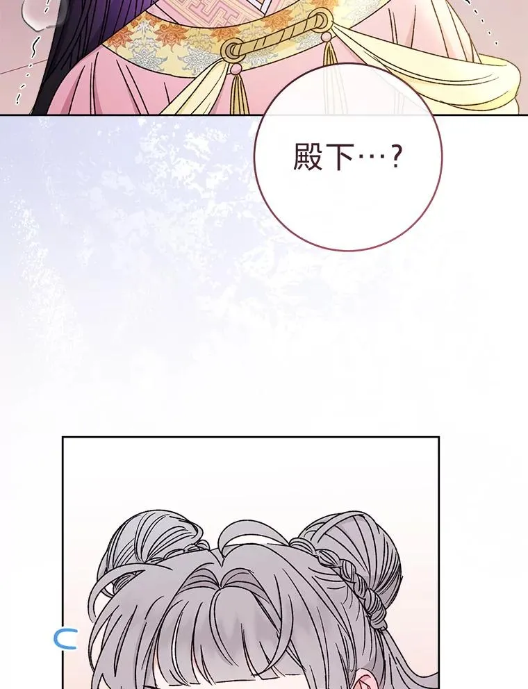 36.想自保？学武术86