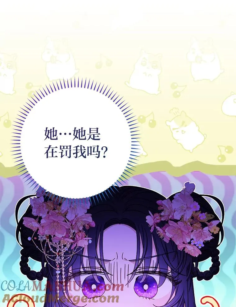 3.春宵一刻24