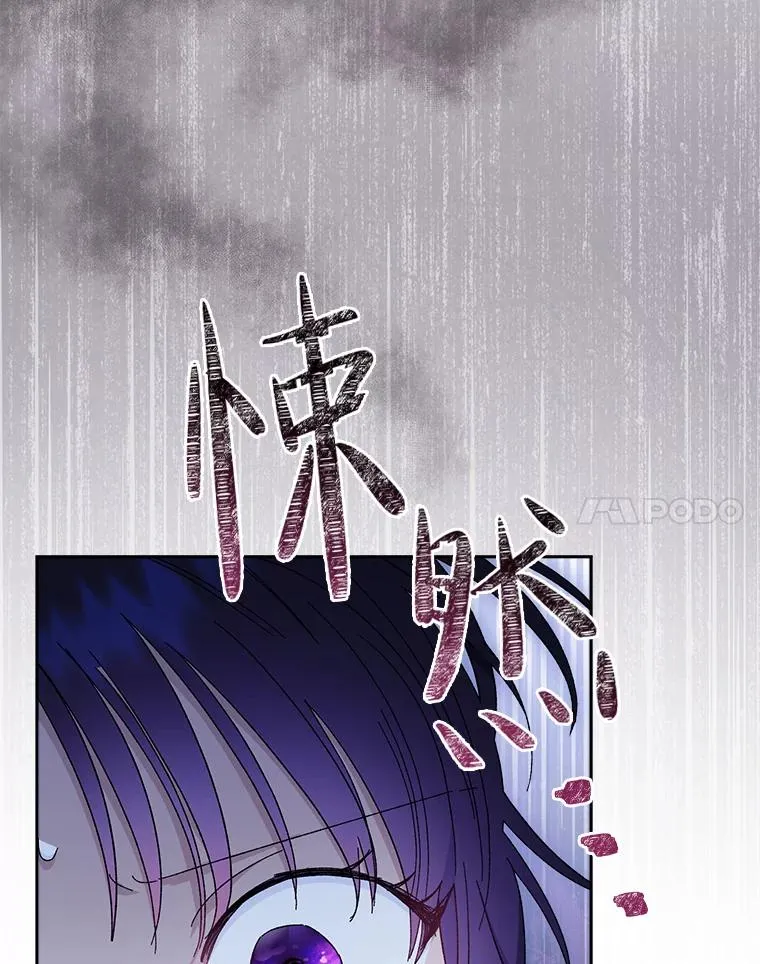 13.水中求生90