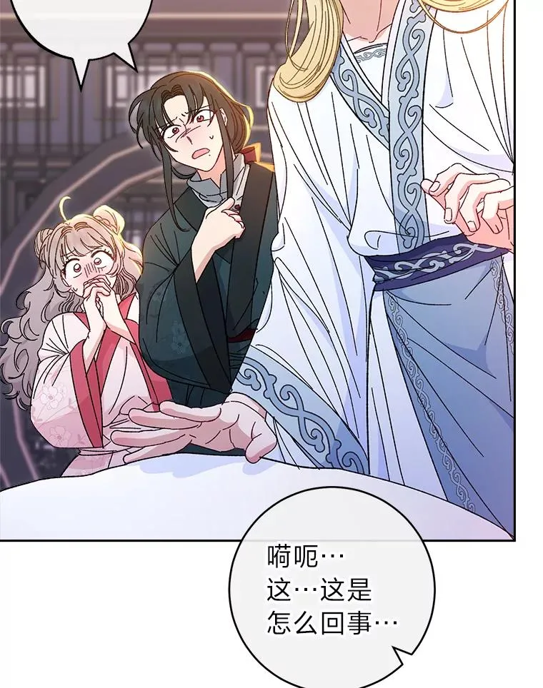 13.水中求生85