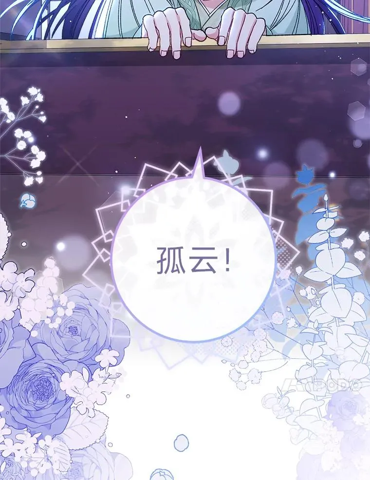 15.是时候耍赖了163