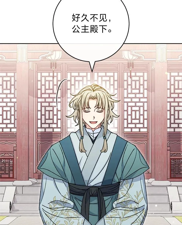 44.阿霞的另一面5