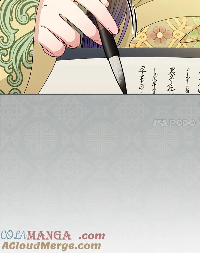 47.禁足112
