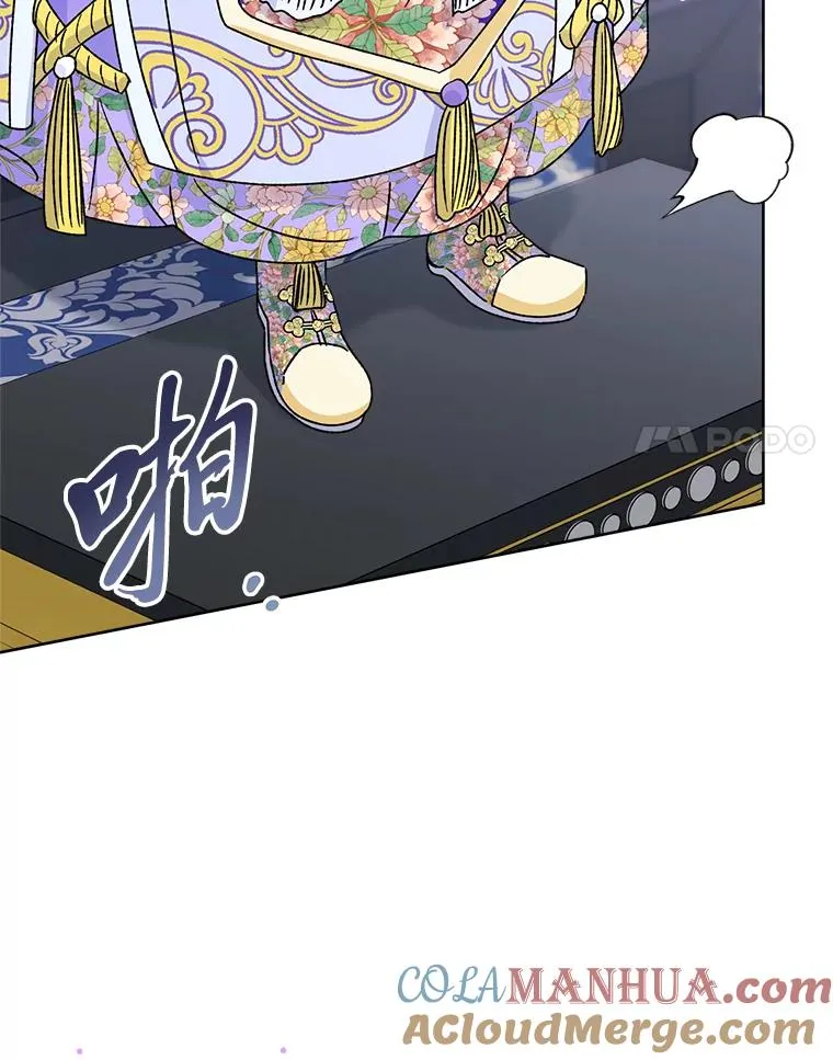 42.为了大义的牺牲108