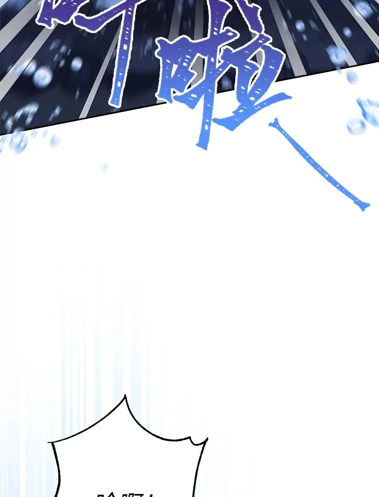 13.水中求生50