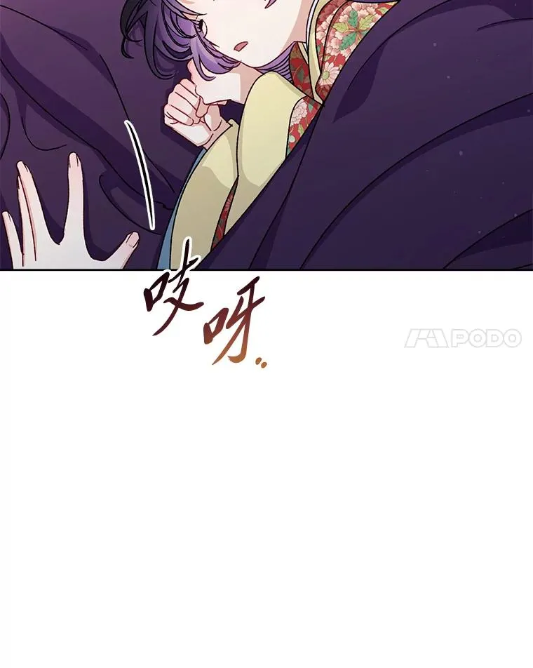47.禁足66