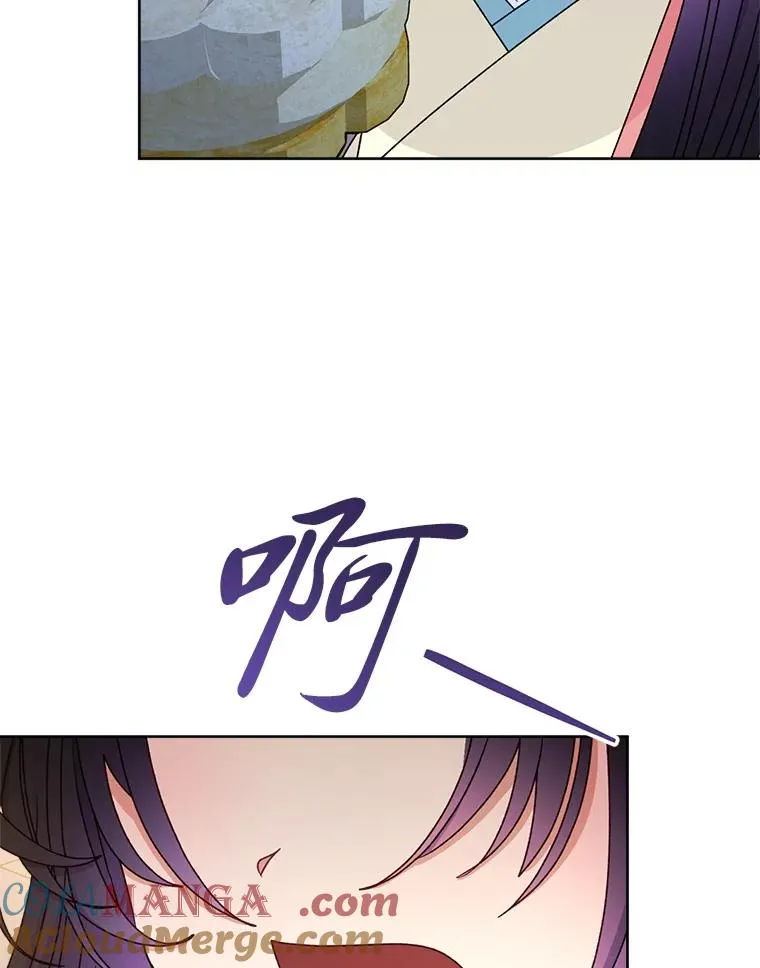 59.特制点心76