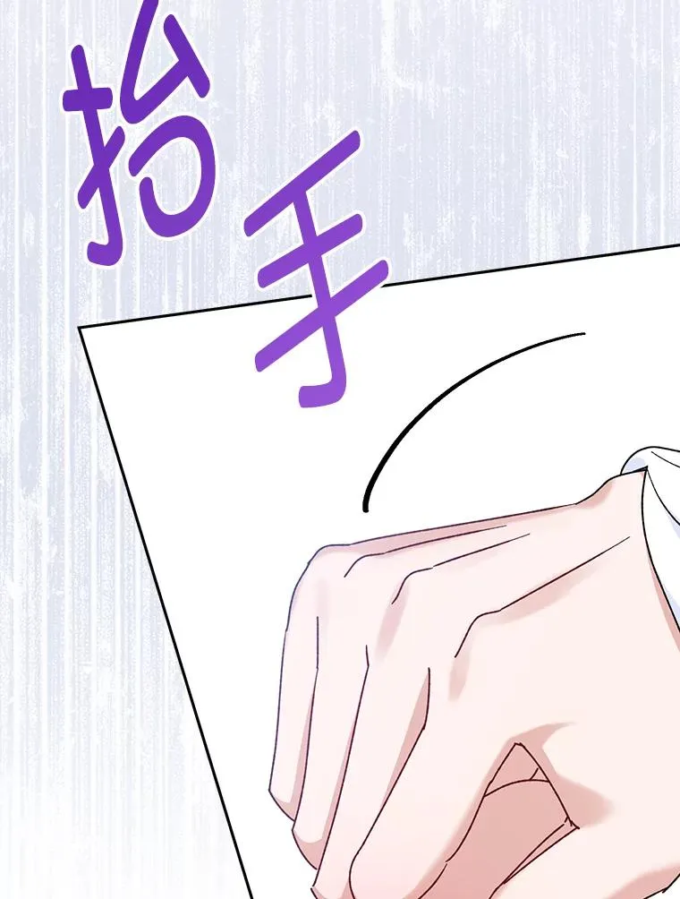 26.可爱之处6