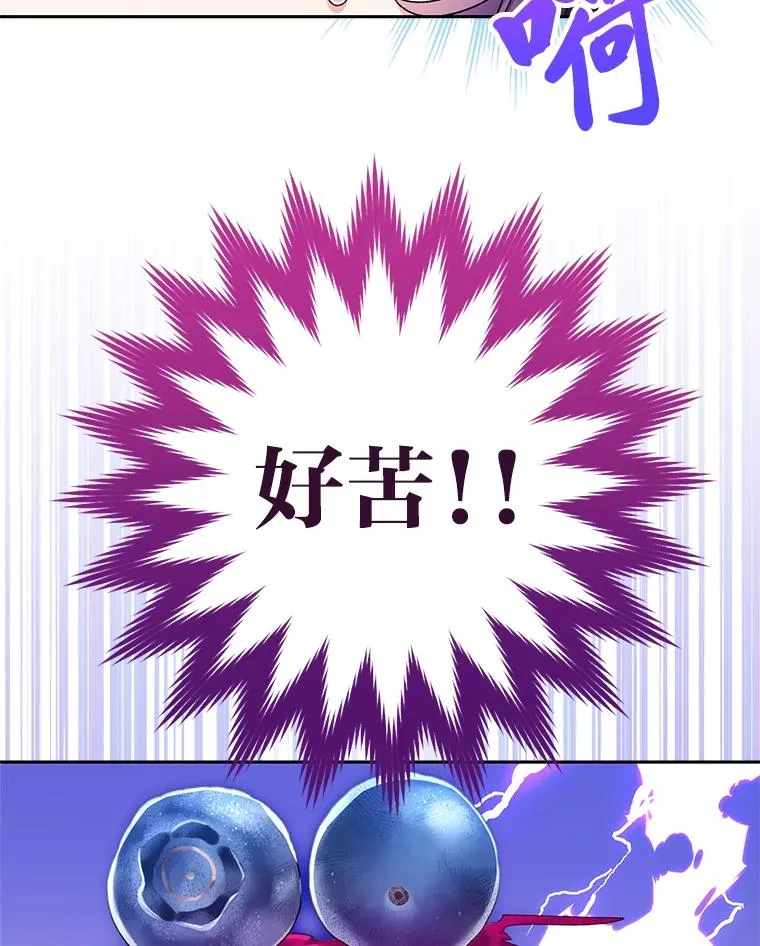 3.春宵一刻31