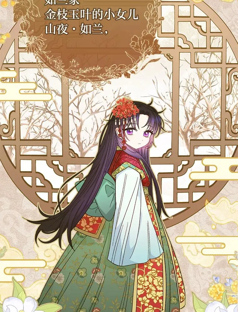 8.夹心饼干女主125