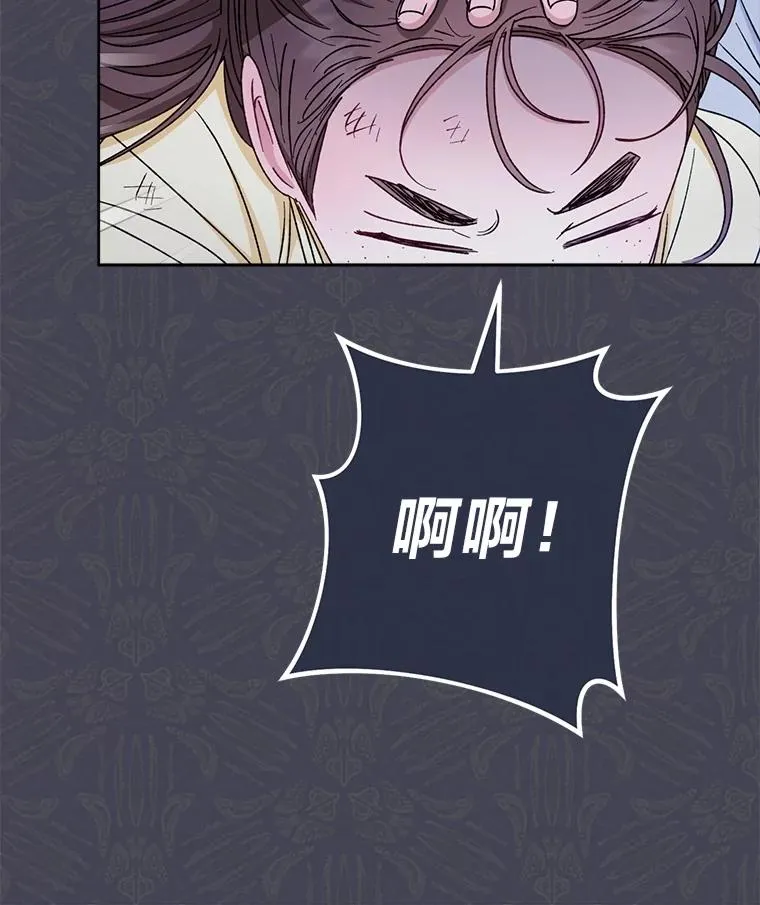 59.特制点心45