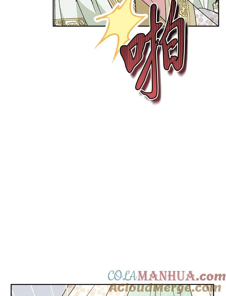 18.贵妃娘娘演技差124