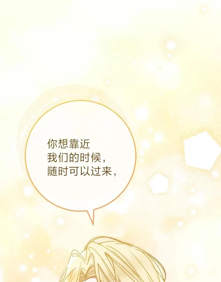 26.可爱之处35