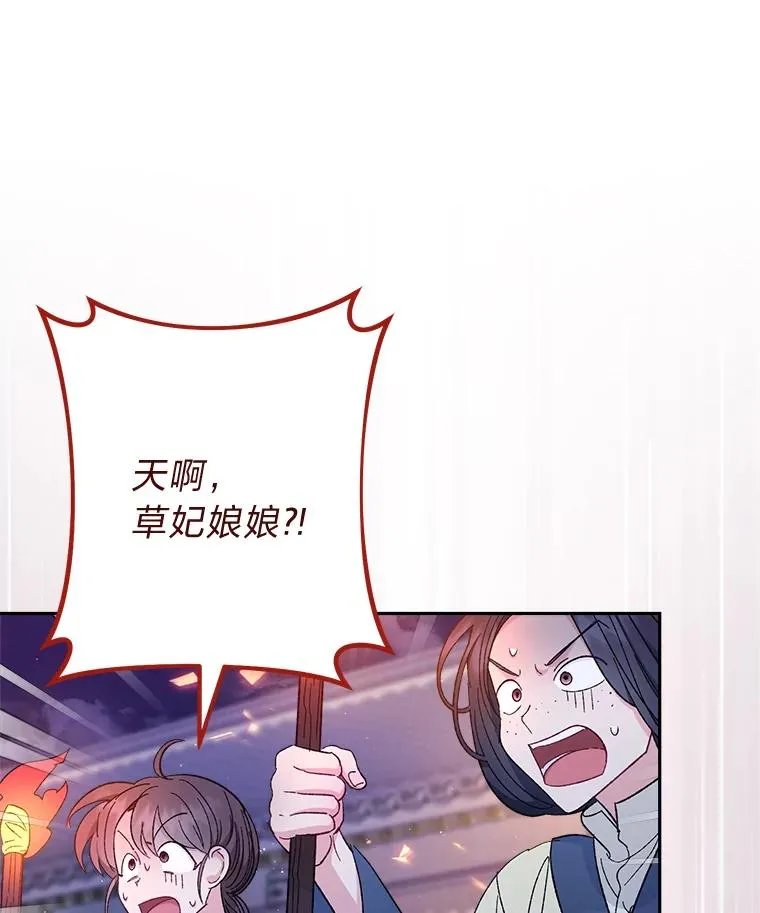 13.水中求生70