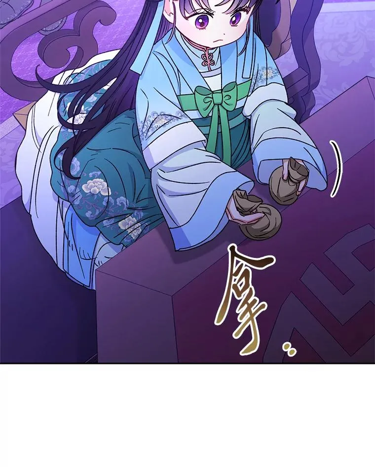 58.爸宝难装17