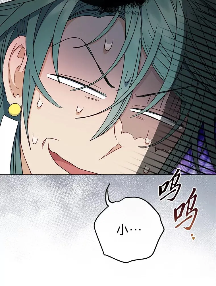 51.空手套白狼83