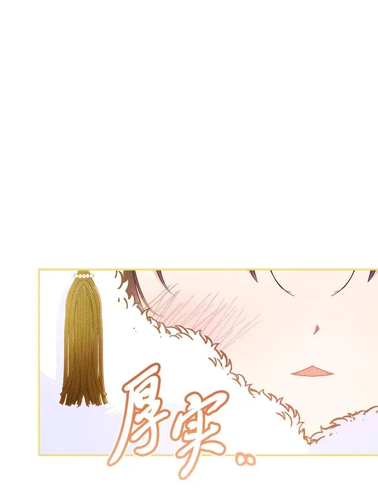 10.卖萌失败拆礼物46