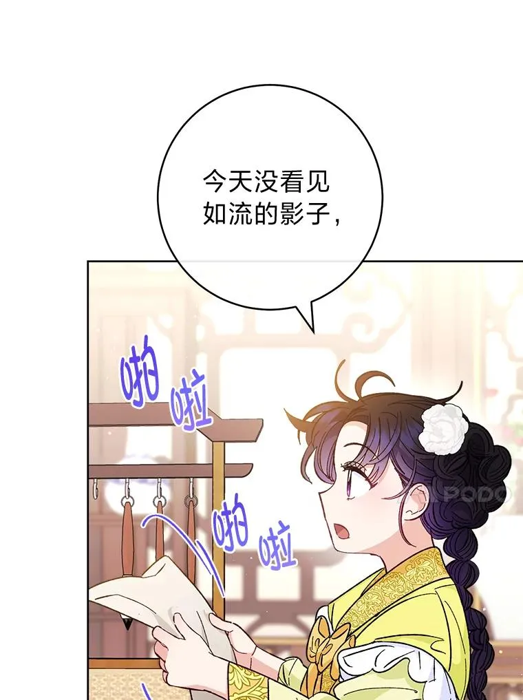 48.天无绝人之路66