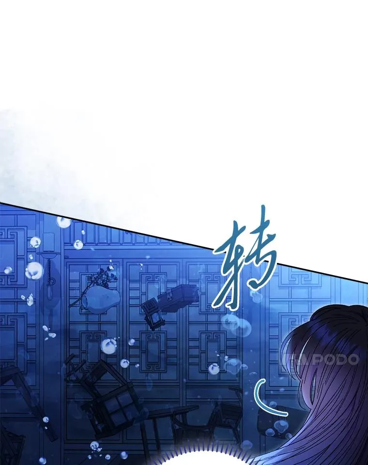 13.水中求生25