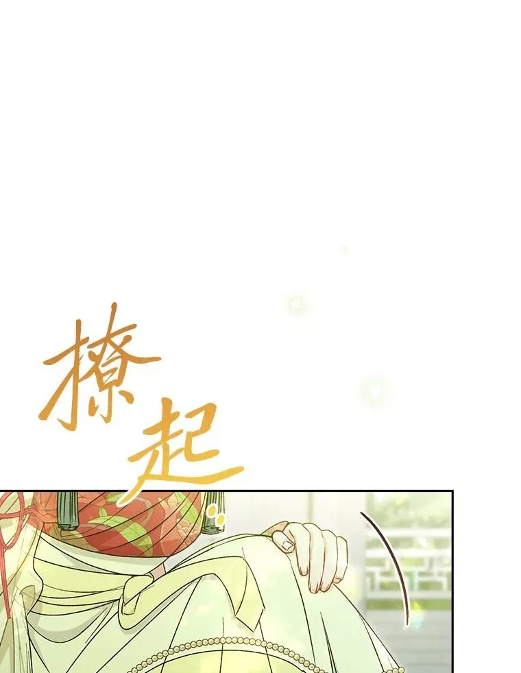 26.可爱之处57