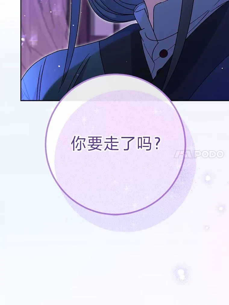 23.折腾鬼如流157