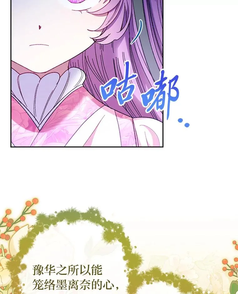 7.美食诱惑大39