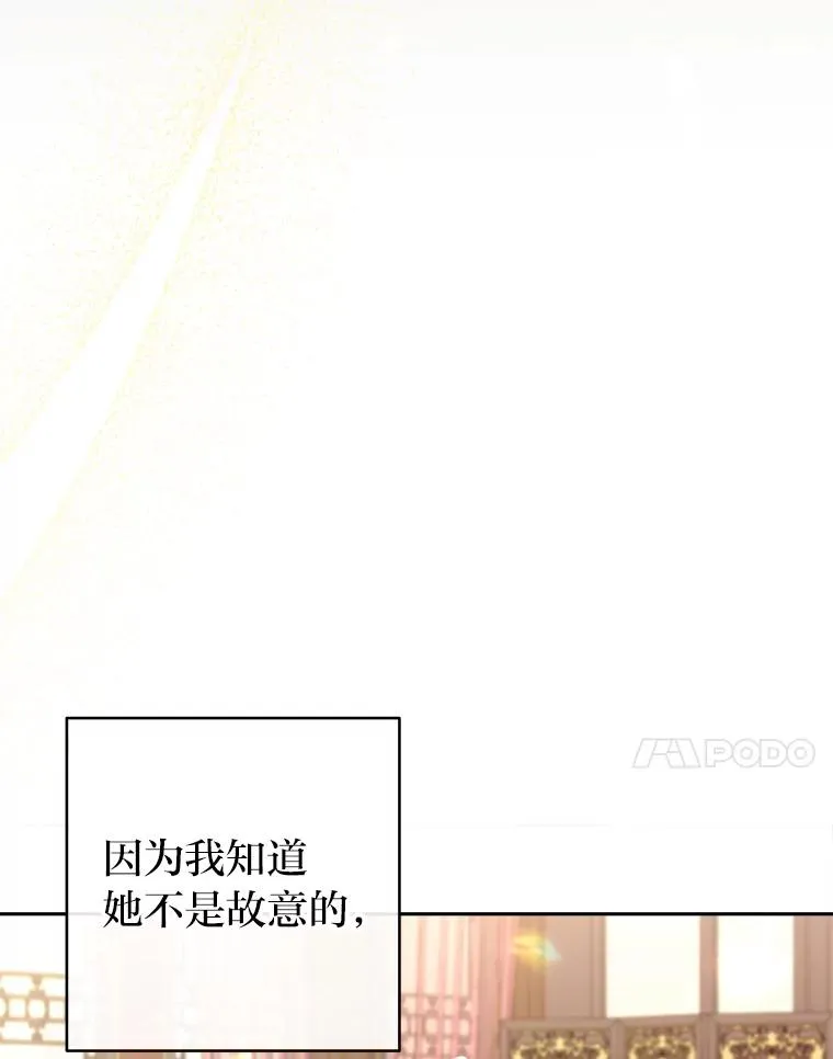13.水中求生110