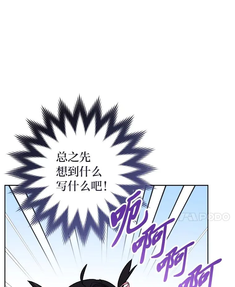 35.尊严之赌135