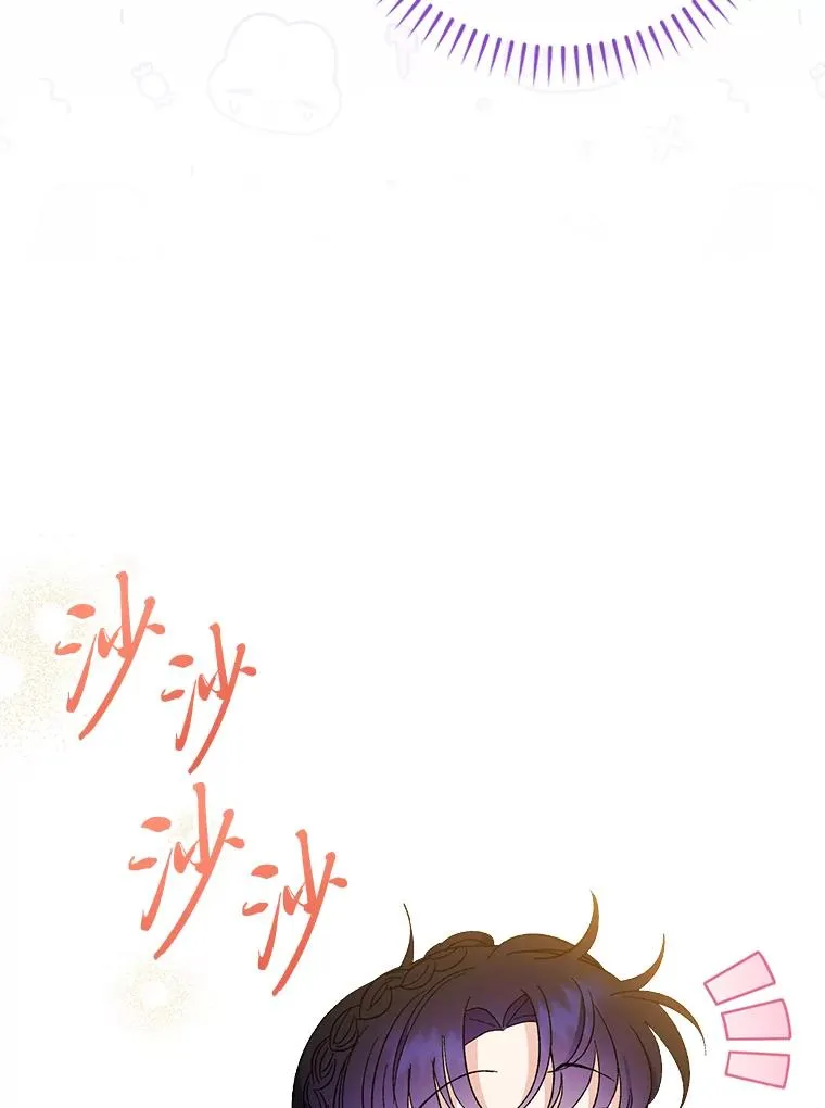 20.游手好闲的日常126