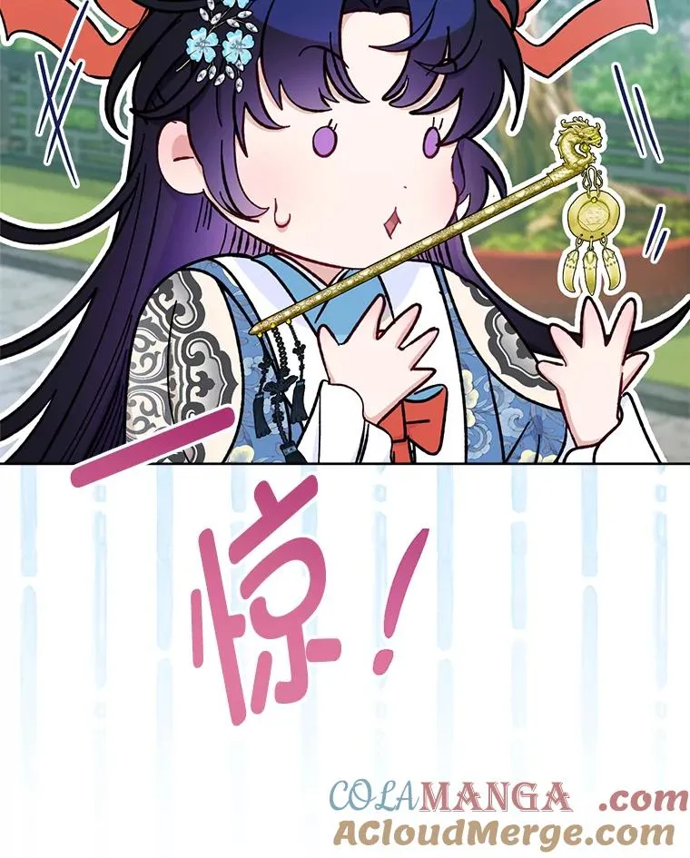 55.深��骚扰的使臣120