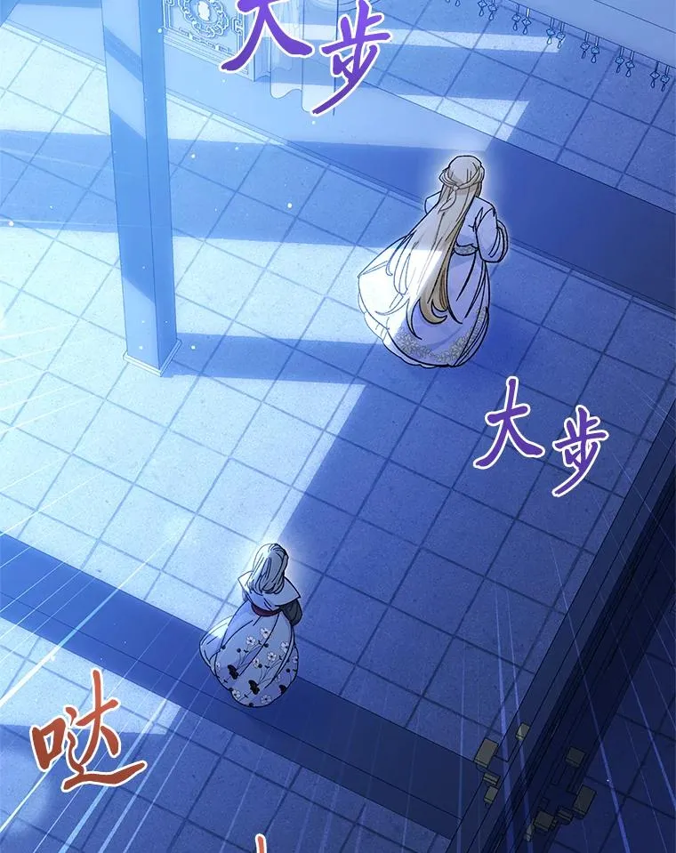 3.春宵一刻161
