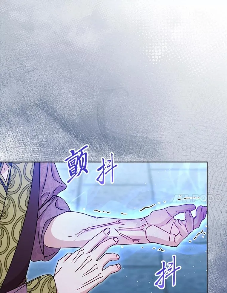 39.争先恐后当爸爸119
