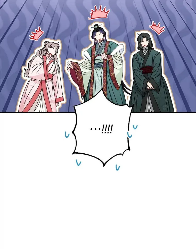 15.是时候耍赖了109