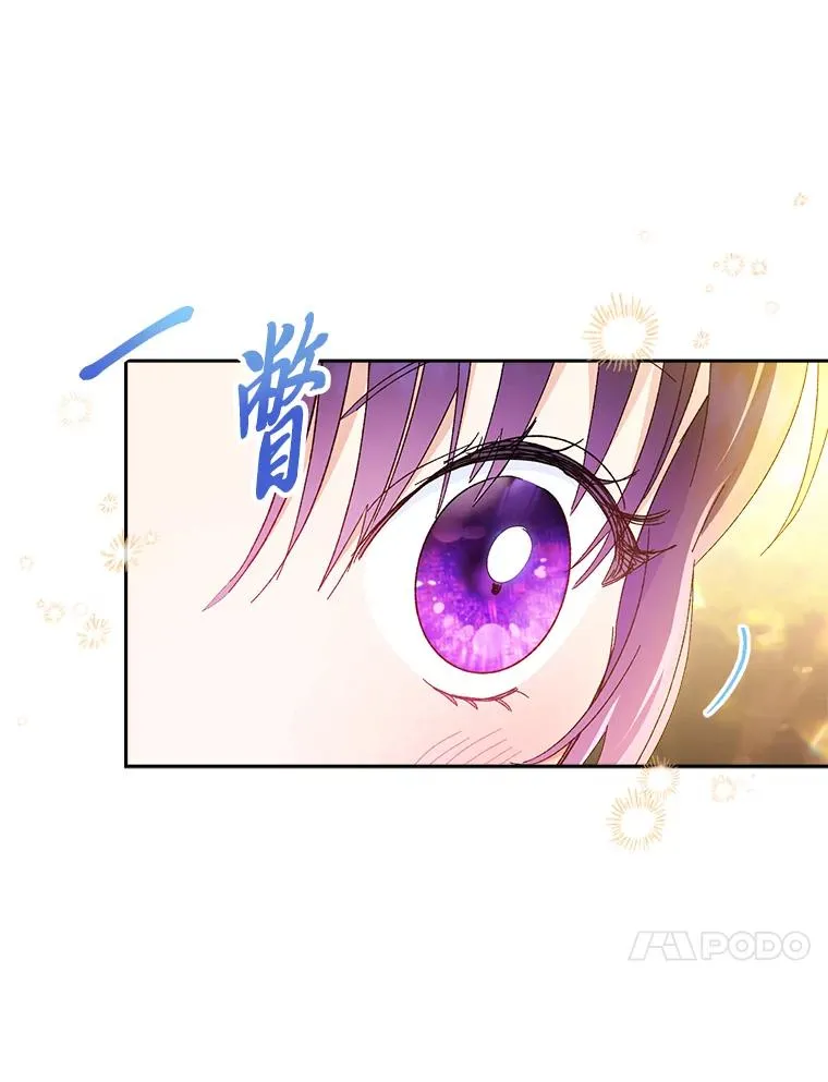 7.美食诱惑大13