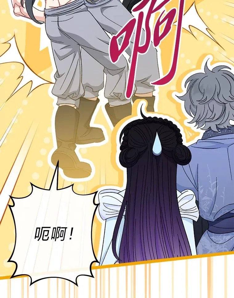 21.护主小狗发飙了131