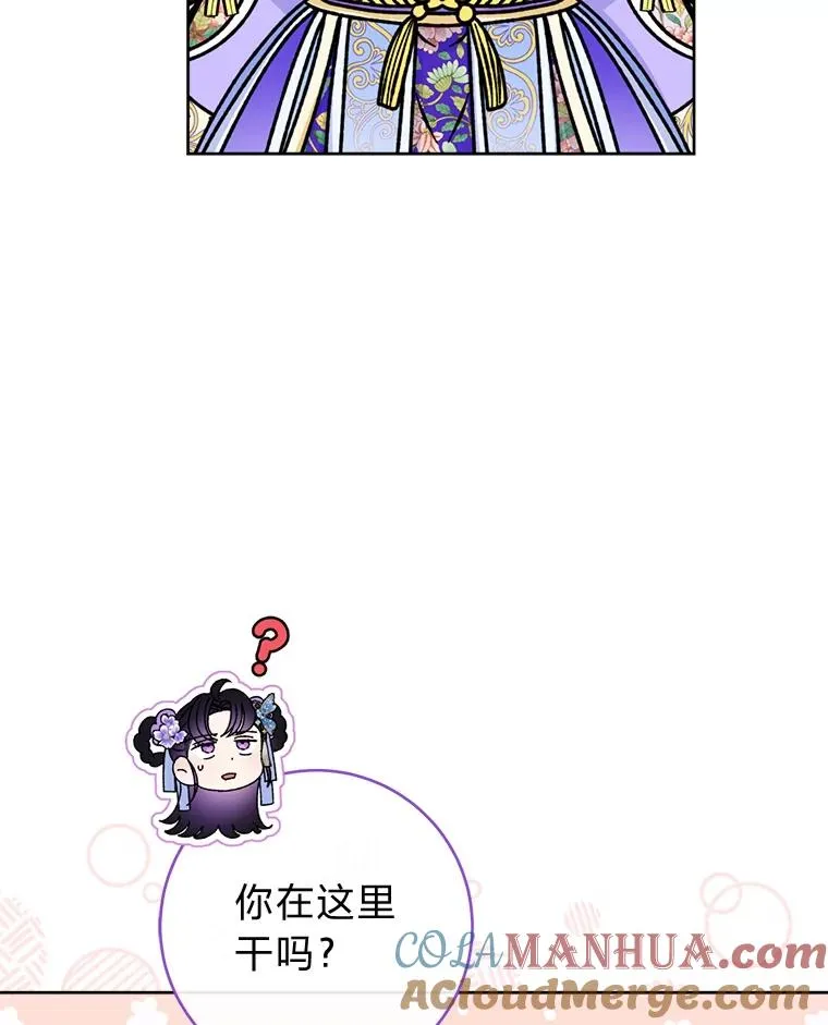 44.阿霞的另一面8