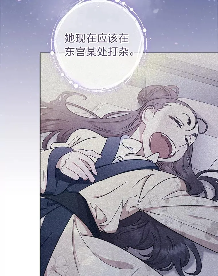 58.爸宝难装37