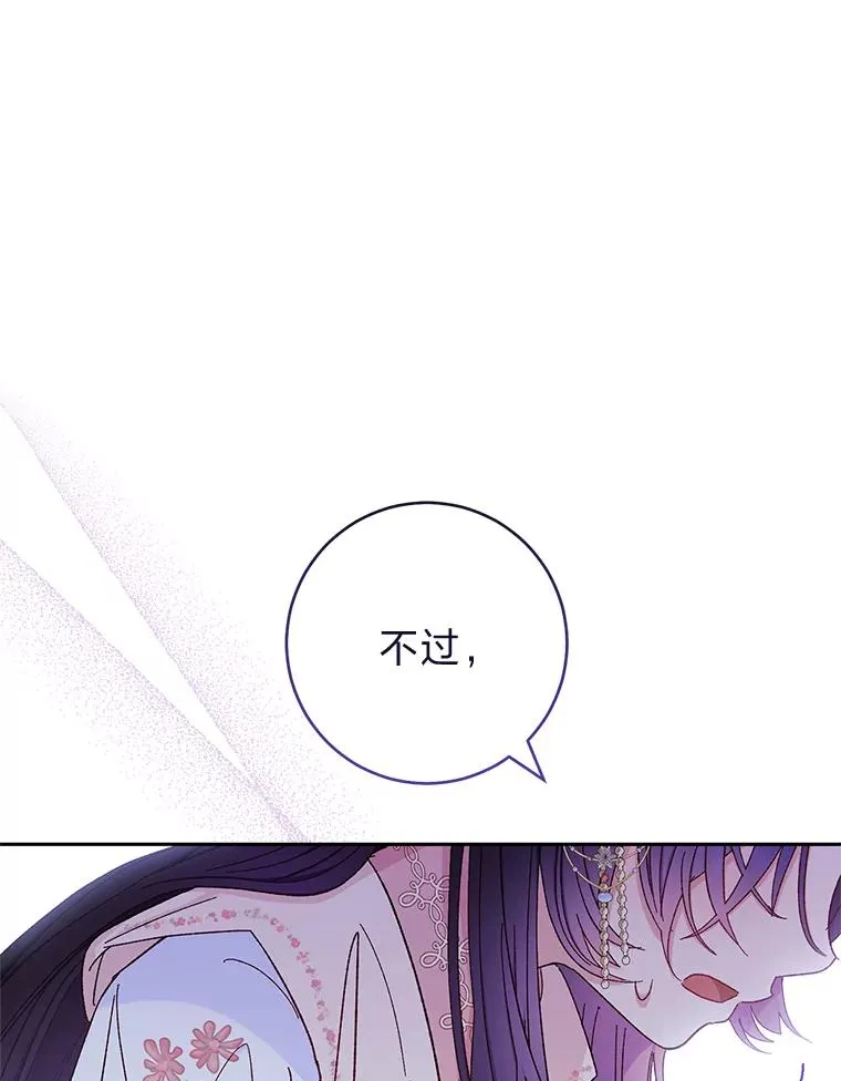 3.春宵一刻151