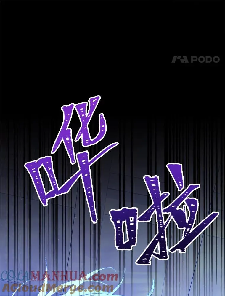 12.哄睡小嫔妃144