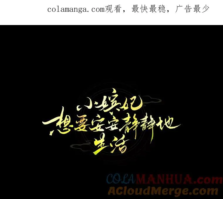 39.争先恐后当爸爸0