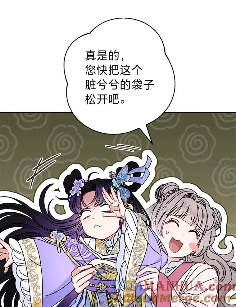42.为了大义的牺牲120