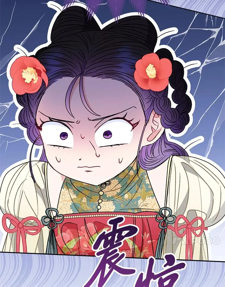 24.小殿下的传说158