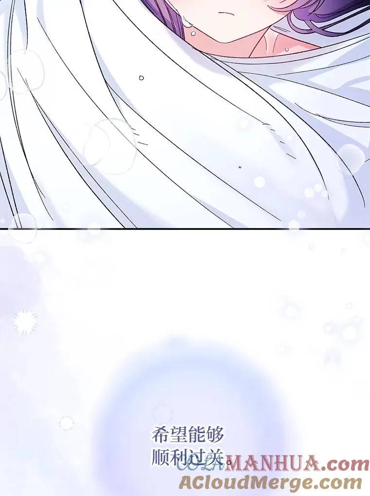 6.叽叽喳喳的宫女48