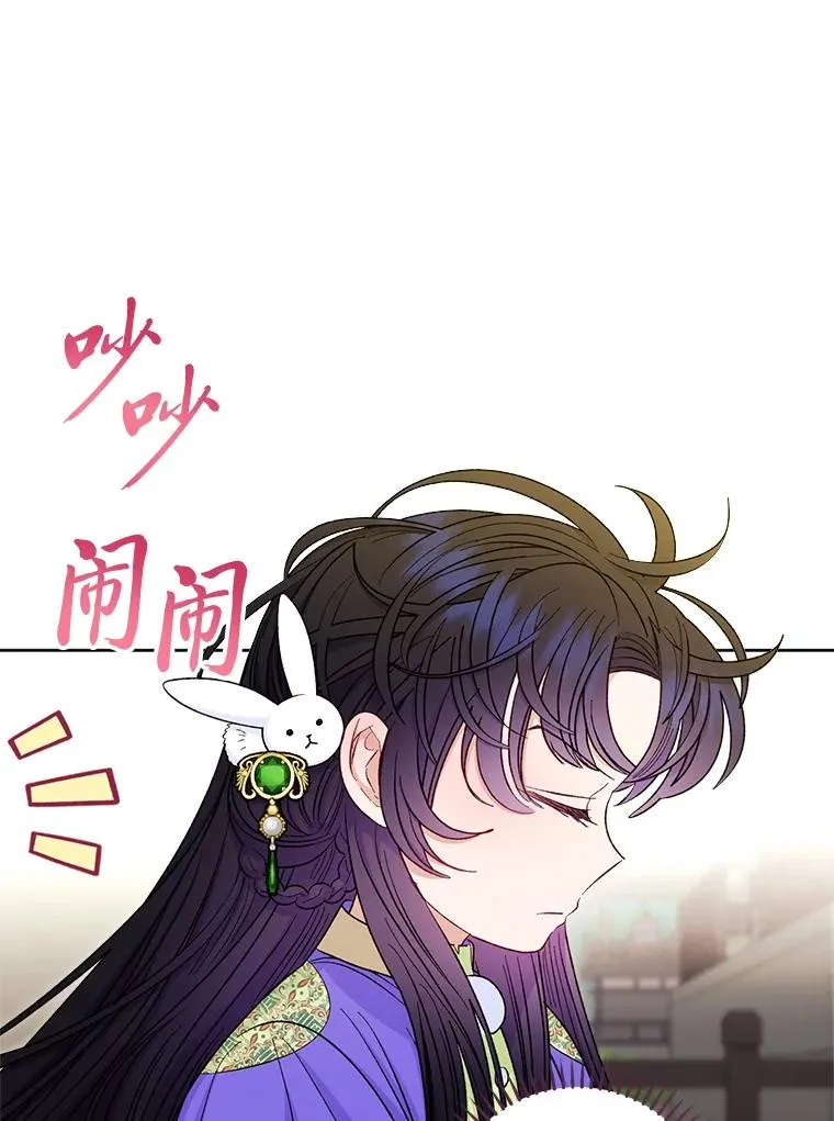 60.哭泣的泡妞boy18
