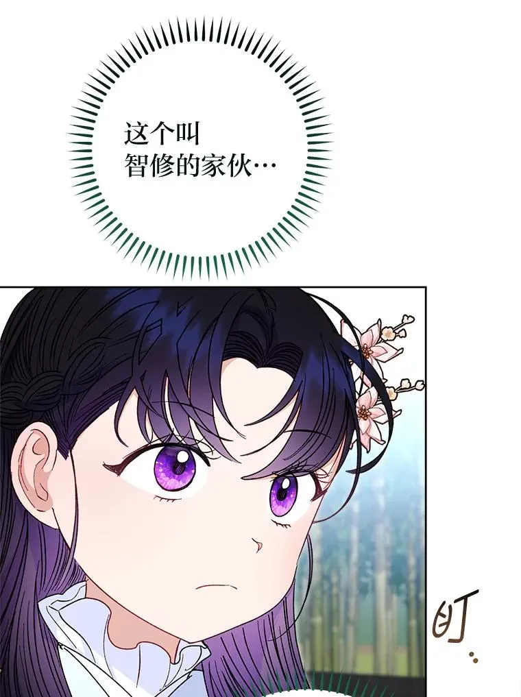 51.空手套白狼55