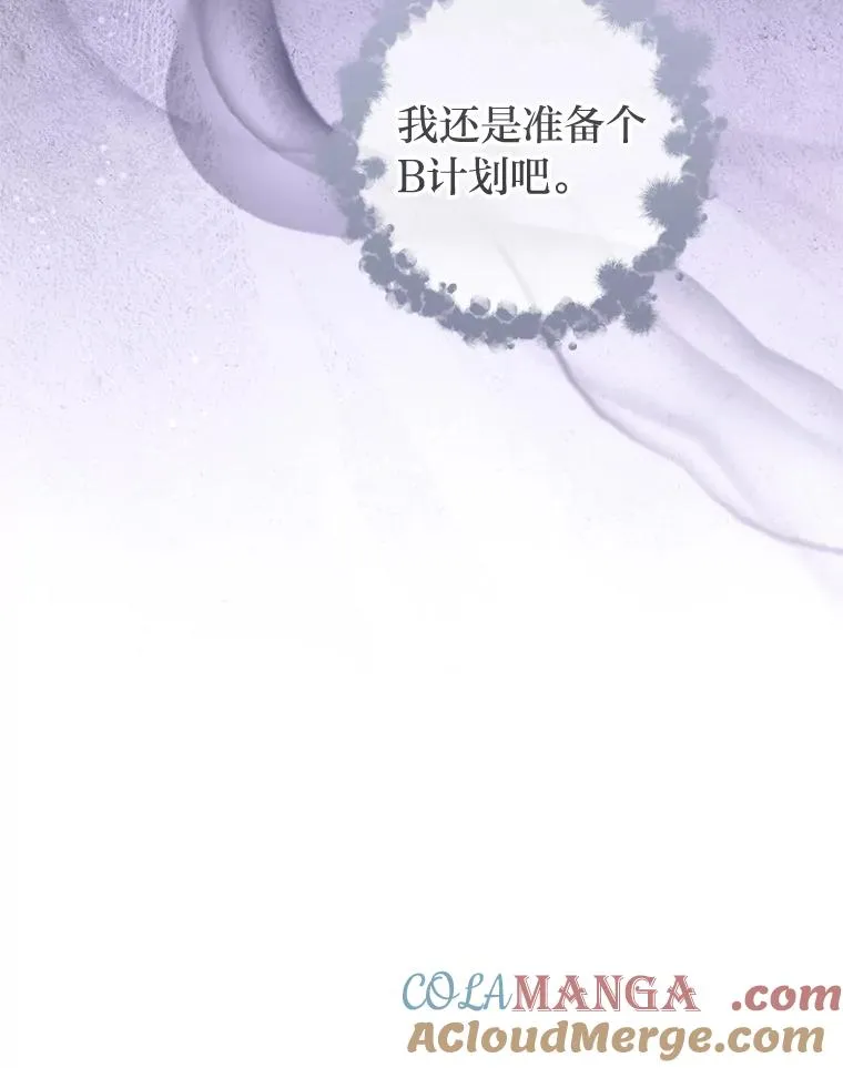 58.爸宝难装24
